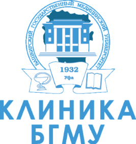 Клиника БГМУ