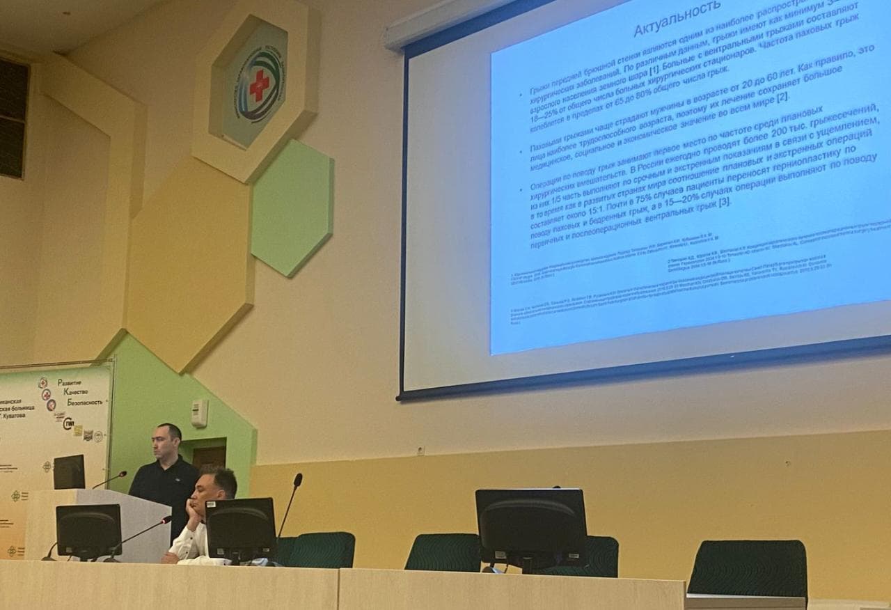 Заседание АХ РБ №327 от 16 сентября 2025г.