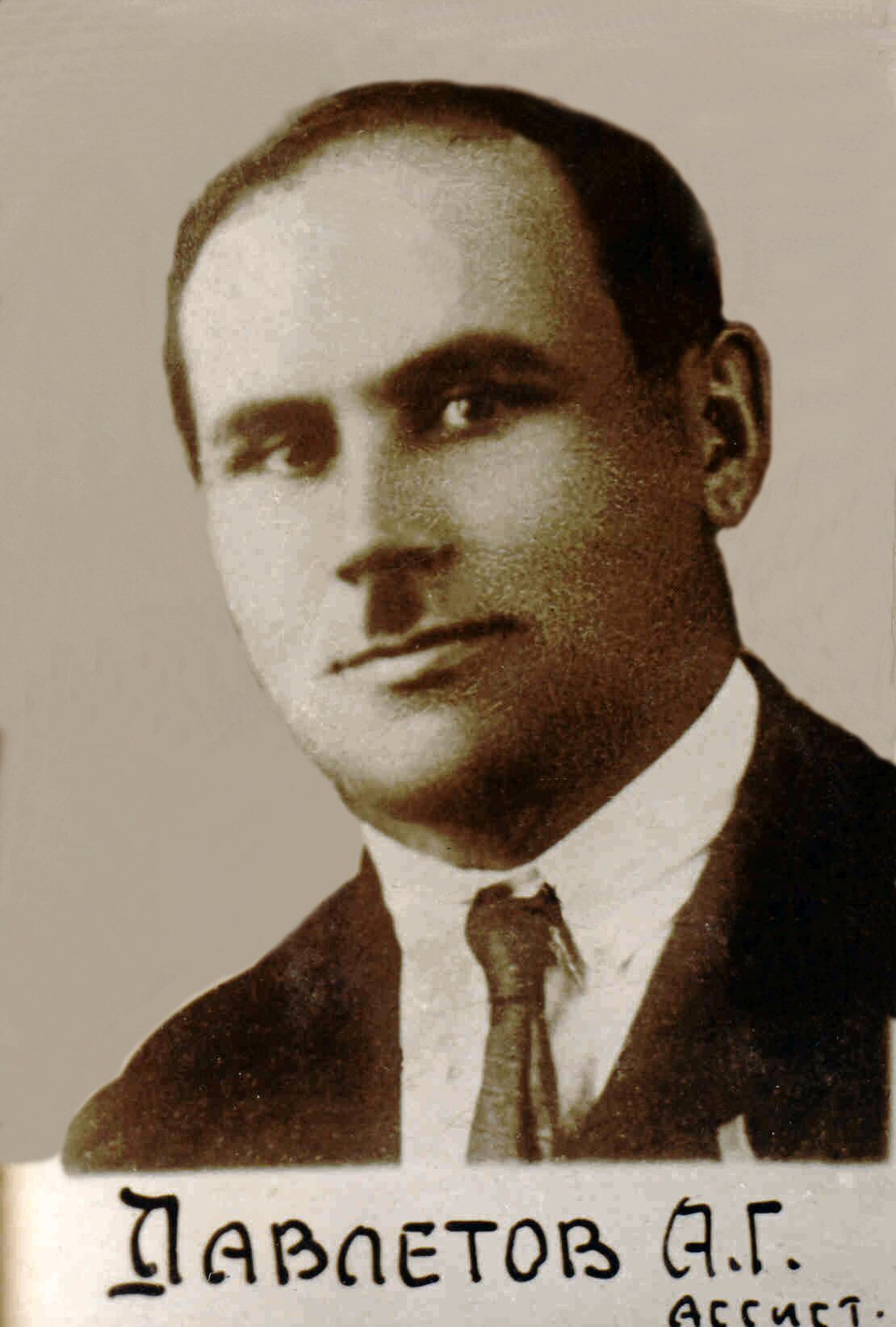 Давлетов Ахмет Сагадат-Гареевич (1898-1970)